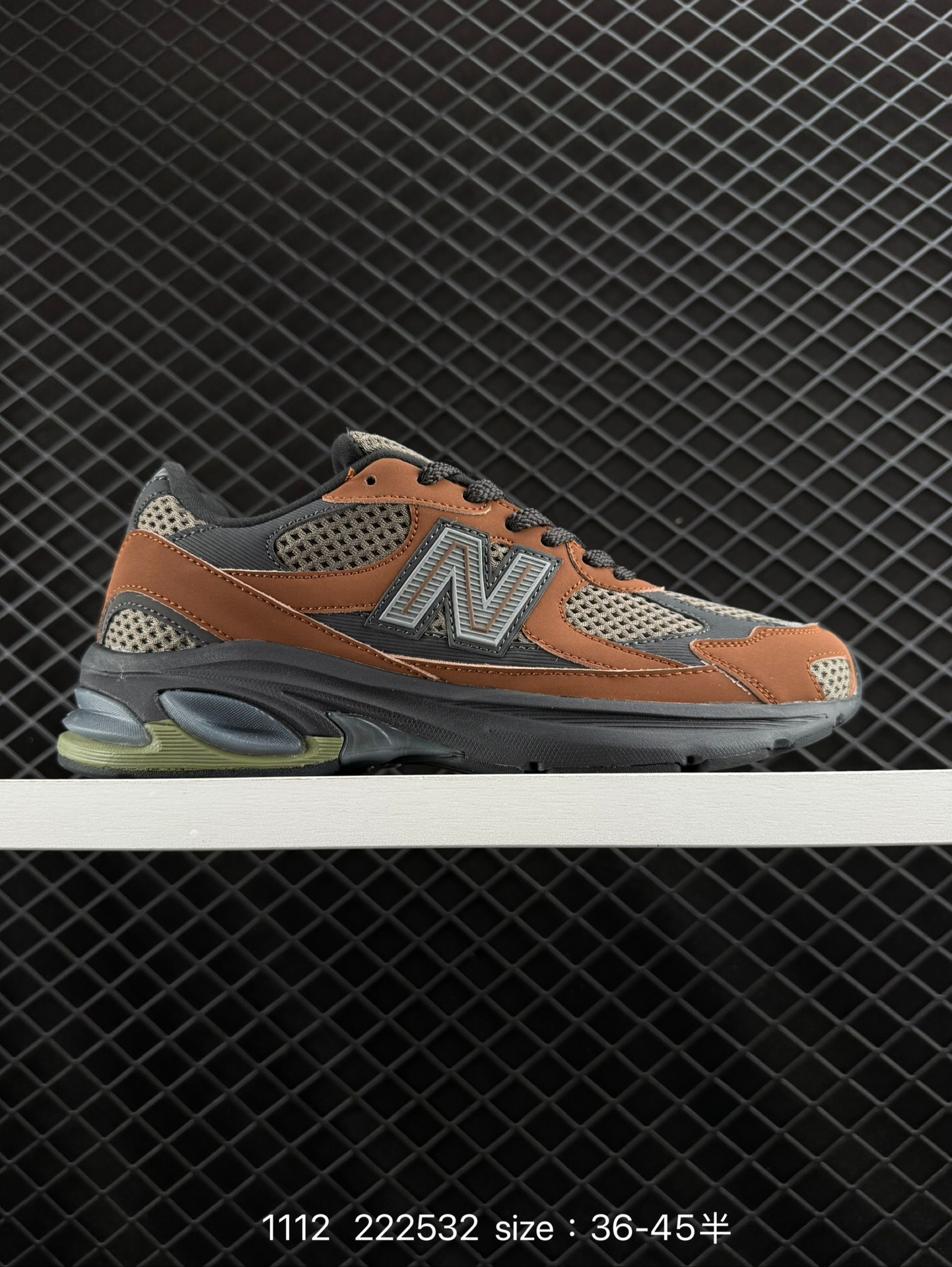 New Balance M2010 New Balance M2010